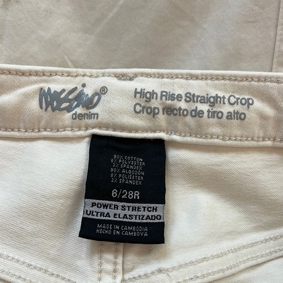 Massimo denim white size 6 - Picture 8 of 11